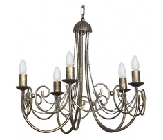 Подвесная люстра Luminex