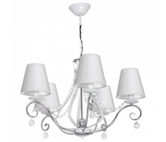 Подвесная люстра Luminex