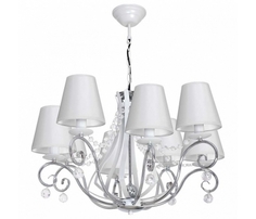 Подвесная люстра Luminex