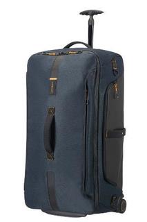 Сумка дорожная SAMSONITE