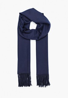 Палантин Ruxara 