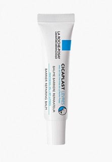Бальзам для губ La Roche-Posay CICAPLAST восстанавливающий для детей и взрослых 7,5 мл