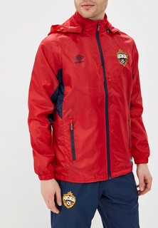 Ветровка Umbro CSKA EGDE SHOWER JACKET