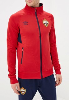 Олимпийка Umbro CSKA EDGE FZ POLY JACKET