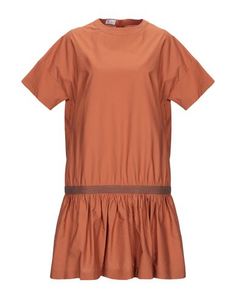 Платье до колена Brunello Cucinelli