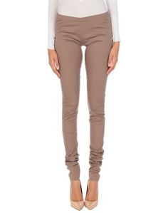 Легинсы Twin Set Simona Barbieri