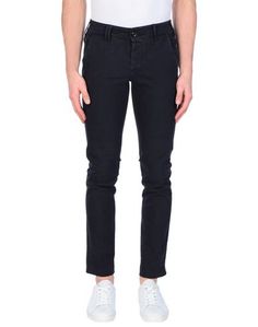 Повседневные брюки Cycle