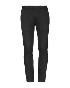 Повседневные брюки #Outfit