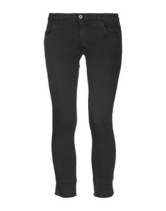 Повседневные брюки Pence