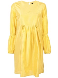 Cynthia Rowley платье с рукавами со сборками