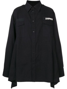 D.Gnak loose flared shirt