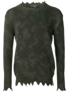 Overcome джемпер с рваными деталями