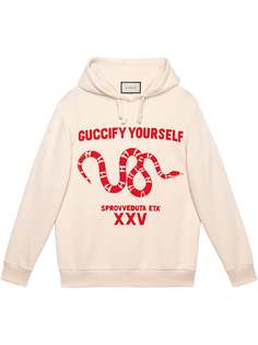 Gucci толстовка Guccify Yourself с капюшоном