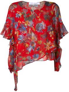 Iro асимметричный топ с цветочным принтом