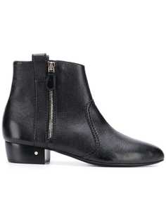 Laurence Dacade ботильоны на молнии