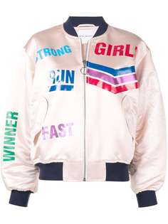 Mira Mikati куртка-бомбер с блестками Run Girl