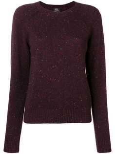 A.P.C. джемпер с круглым вырезом