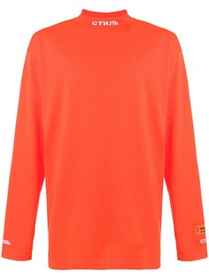 Heron Preston футболка "STYLE"