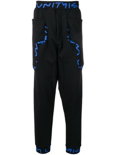 United Standard branded jersey trousers