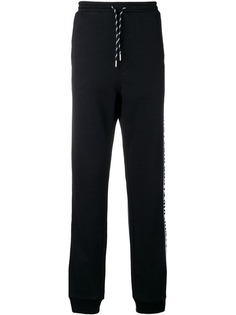 Just Cavalli logo band track trousers