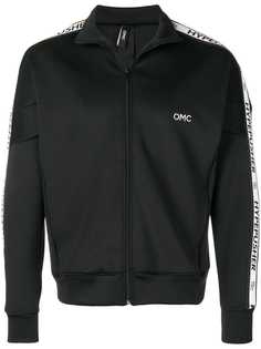 Omc zipped up sports jacket