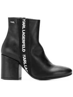 Karl Lagerfeld ботильоны Lavinia Band