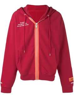 Heron Preston куртка No matter how hard...