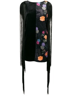 Marc Ellis платье с цветочным принтом