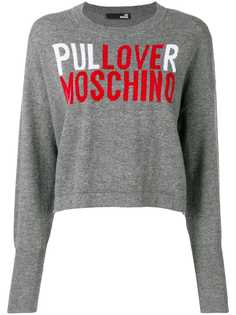 Love Moschino укороченный свитер с логотипом