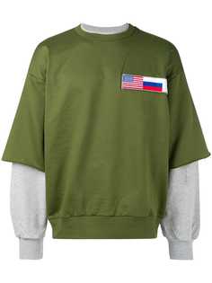 Gosha Rubchinskiy многослойная толстовка
