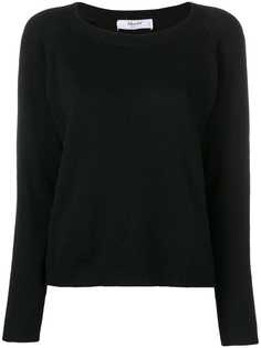 Blugirl базовый джемпер