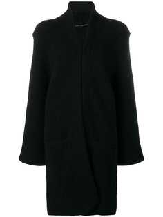 Haider Ackermann кардиган с ребристой фактурой