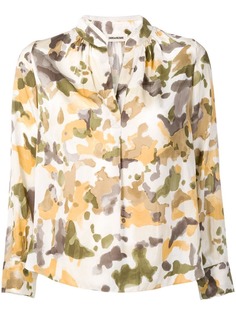 Zadig&Voltaire рубашка с камуфляжным принтом