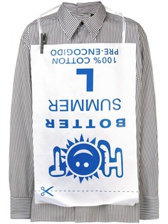 Botter полосатая рубашка Anna