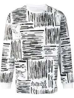 Maharishi футболка Document с длинными рукавами