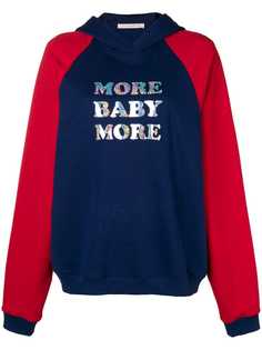 Christopher Kane толстовка с капюшоном More Baby More