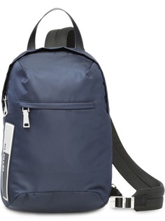 Prada Nylon one-shoulder backpack