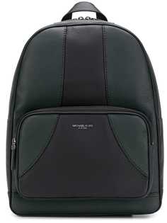 Michael Kors classic backpack