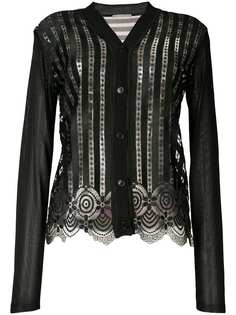 Marco De Vincenzo полосатый кардиган