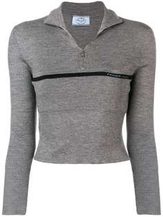 Prada джемпер с горловиной на молнии