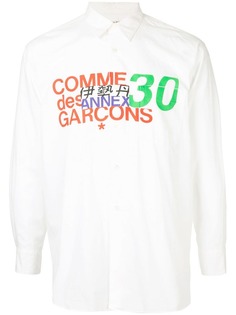 Comme Des Garçons Vintage рубашка с принтом Annex 30