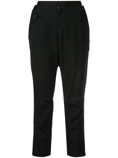 Yohji Yamamoto суженные книзу брюки кроя слим