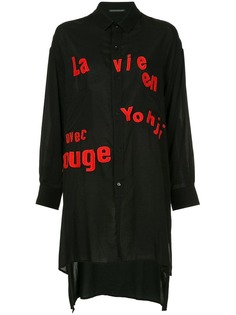Yohji Yamamoto рубашка в стиле оверсайз с контрастными нашивками