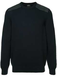 A.P.C. свитер свободного кроя