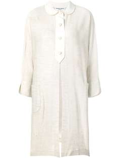Pierre Cardin Vintage рубашка с разрезом спереди