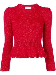 Isa Arfen джемпер с баской