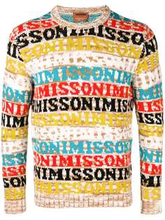 Missoni джемпер с логотипом