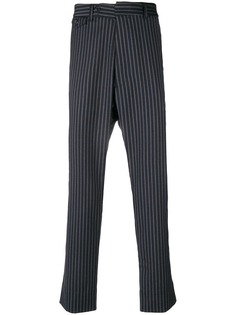 Hope striped tailored trousers