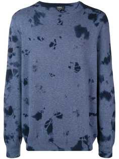 A.P.C. джемпер с узором