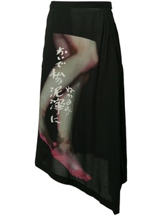 Yohji Yamamoto юбка с графическим принтом